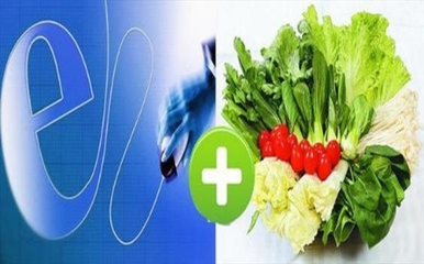 軟件開(kāi)發(fā)如何賦能農(nóng)產(chǎn)品銷(xiāo)售 打通產(chǎn)業(yè)鏈，激發(fā)新動(dòng)能